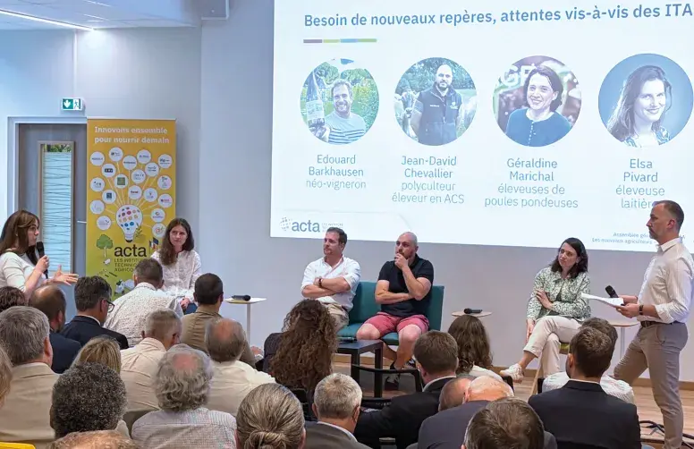 Marianne Sellam, Edouard Barkhausen, Jean-David Chevallier, Géraldine Marichal, Elsa Pivard et Pierre Compère lors de la table ronde à l’occasion des 70 ans de l’ACTA.